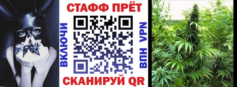 Наркошоп купить Бутират  Alpha PVP  Мефедрон  Канабис  Мглин