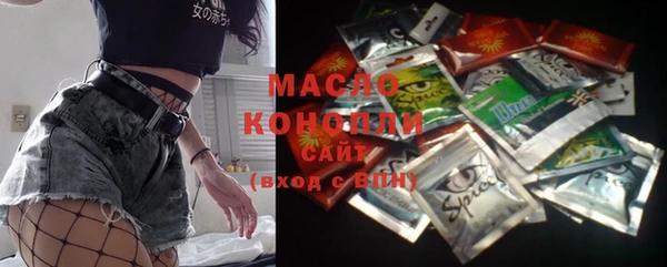MDMA Premium VHQ Бугульма