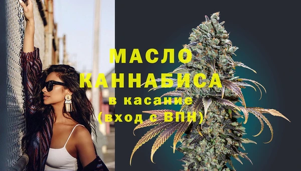 MDMA Premium VHQ Бугульма