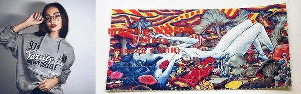 MDMA Premium VHQ Бугульма