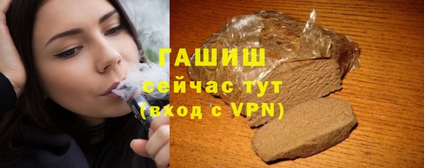 MDMA Premium VHQ Бугульма