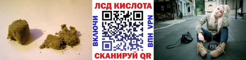 LSD-25 экстази ecstasy  Купить где  Мглин 