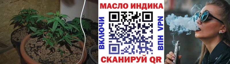 Купить закладки  Мглин  Дистиллят ТГК Wax 